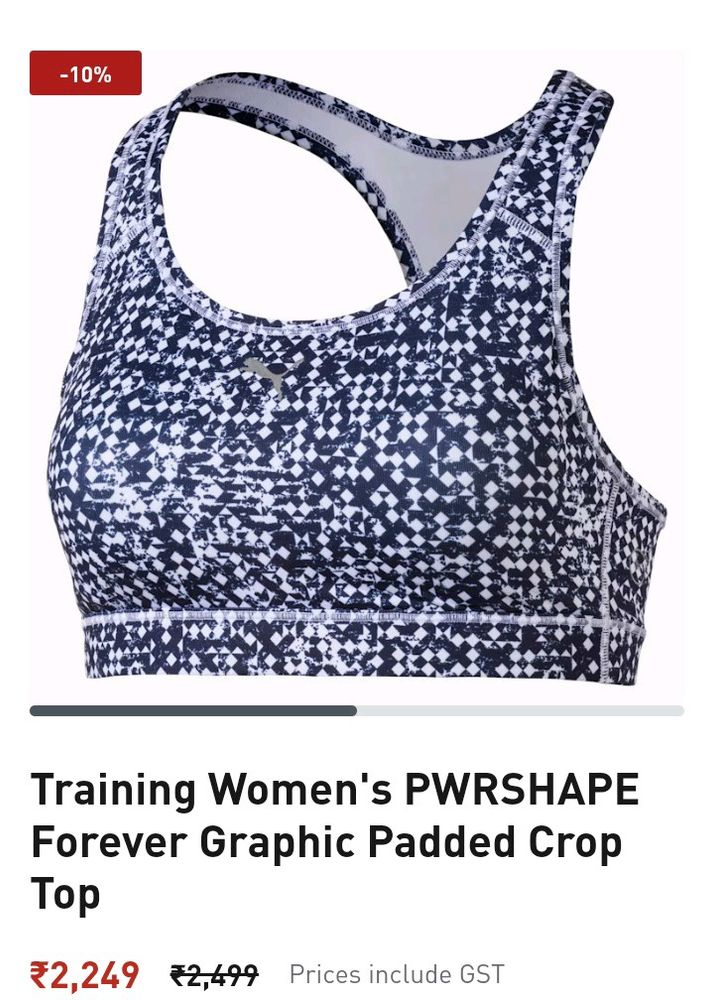 Puma Sports Bra