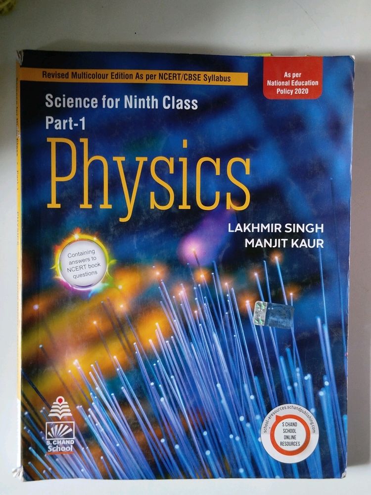 CLASS 9 PHYSICS S CHAND PUBLICATIONS