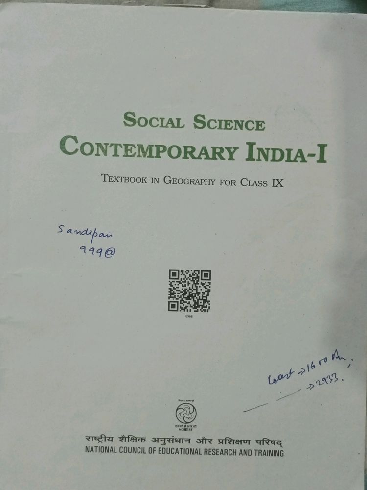 Class 9 Ncert Geography