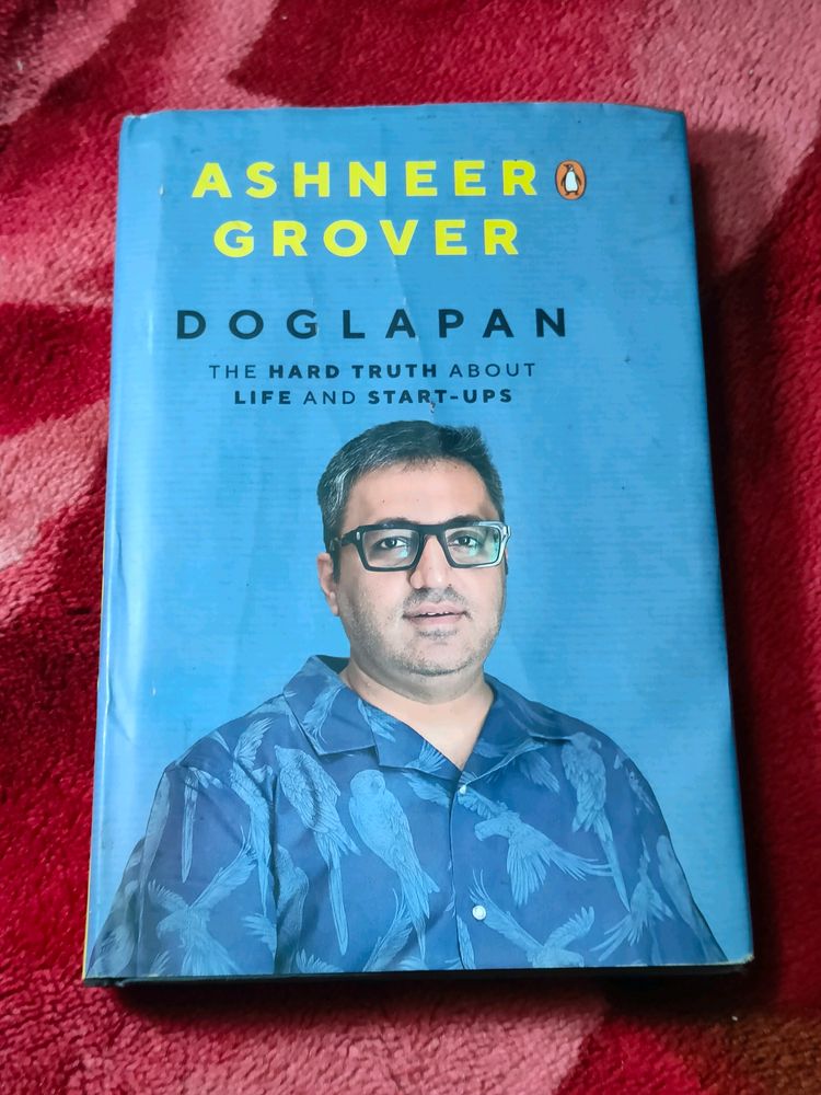 Doglapan Premium Book (New, Hardcover)