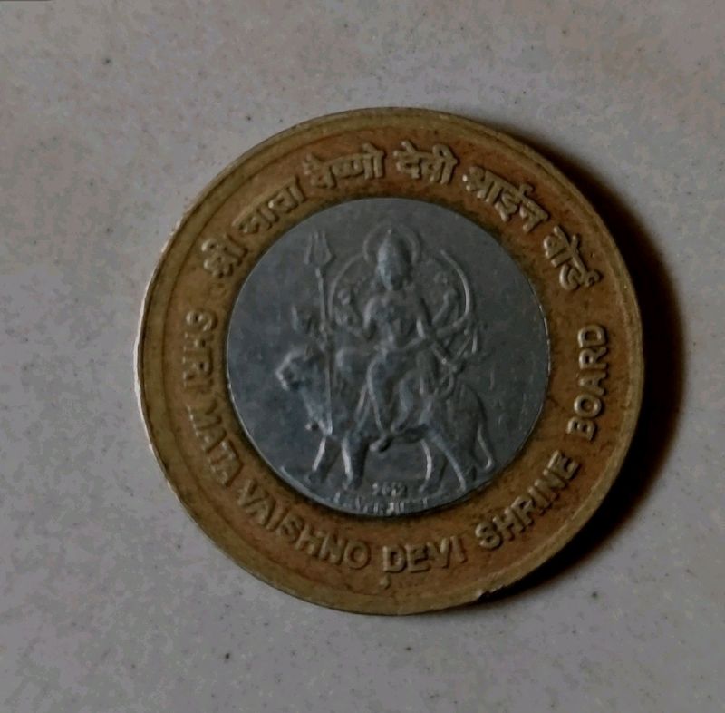 Shri Mata Vaishno Devi Coin