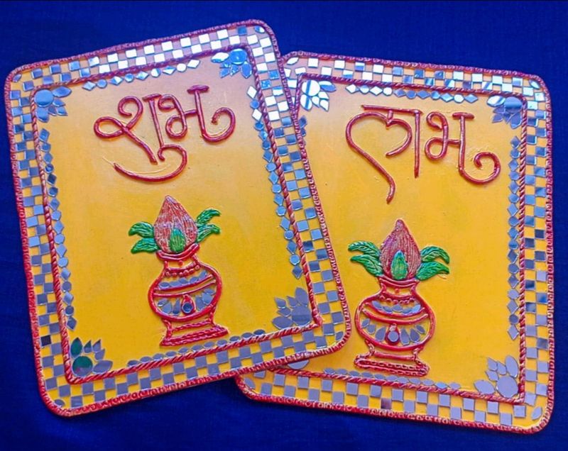 Handmade Subh -Labh