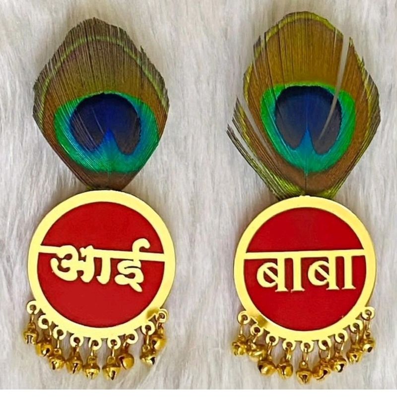 Aai Baba Brooches