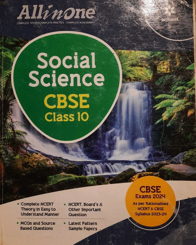 All In One Class 10 Social Science 2023-2024