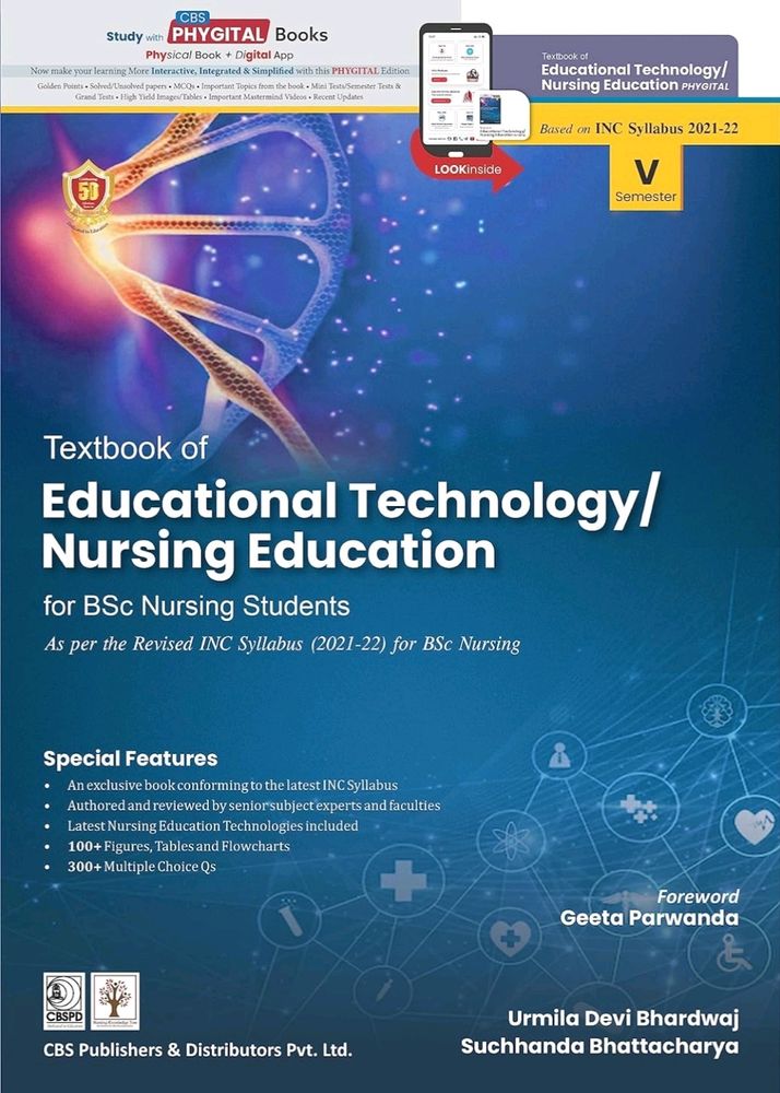 Nursing Education/ Technology Textbook