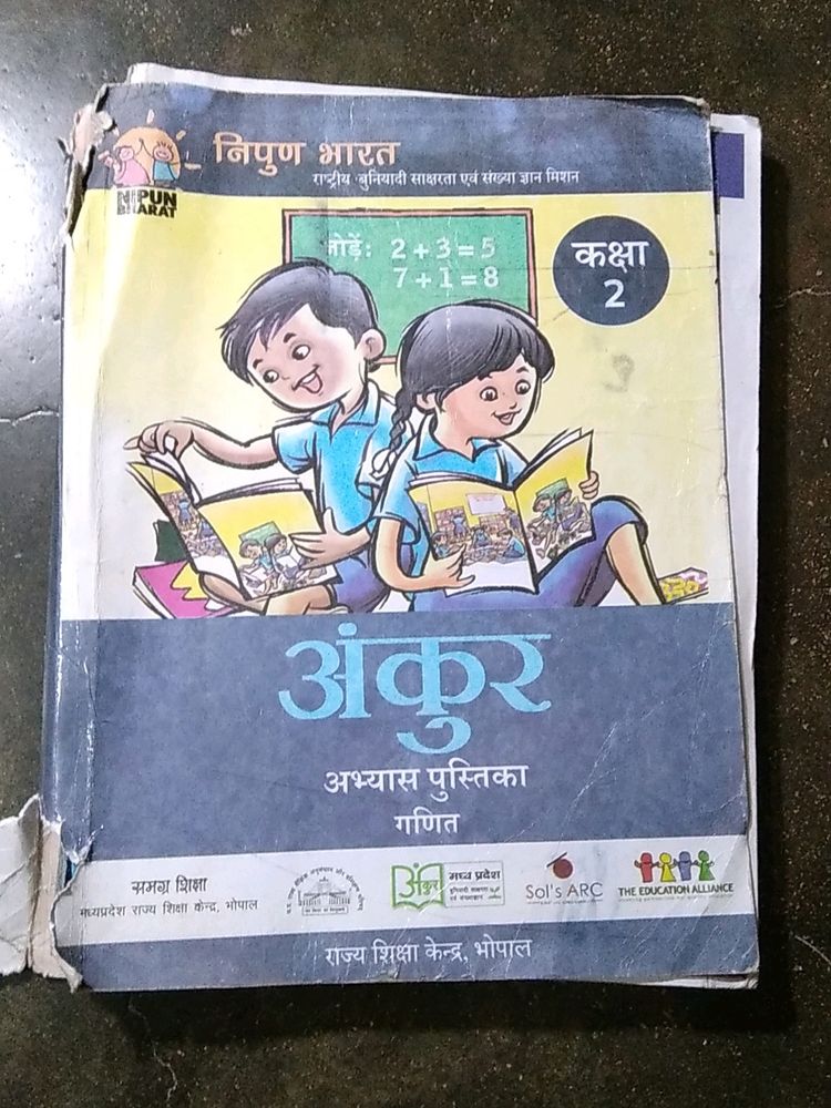 Class 2 Math Book