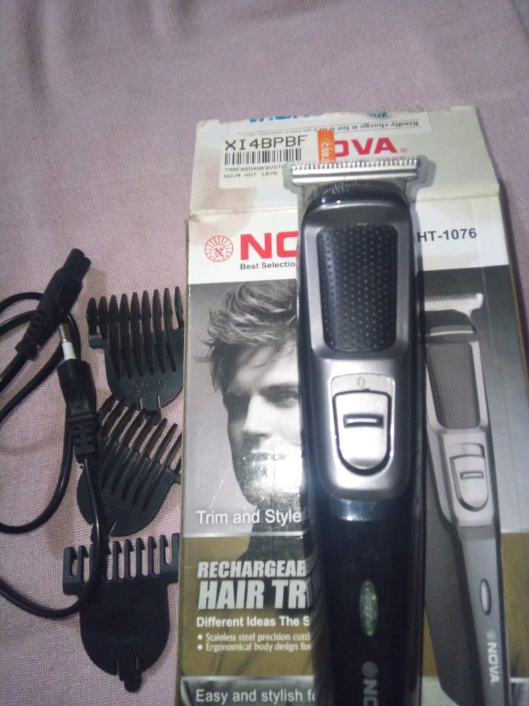 New Trimmer