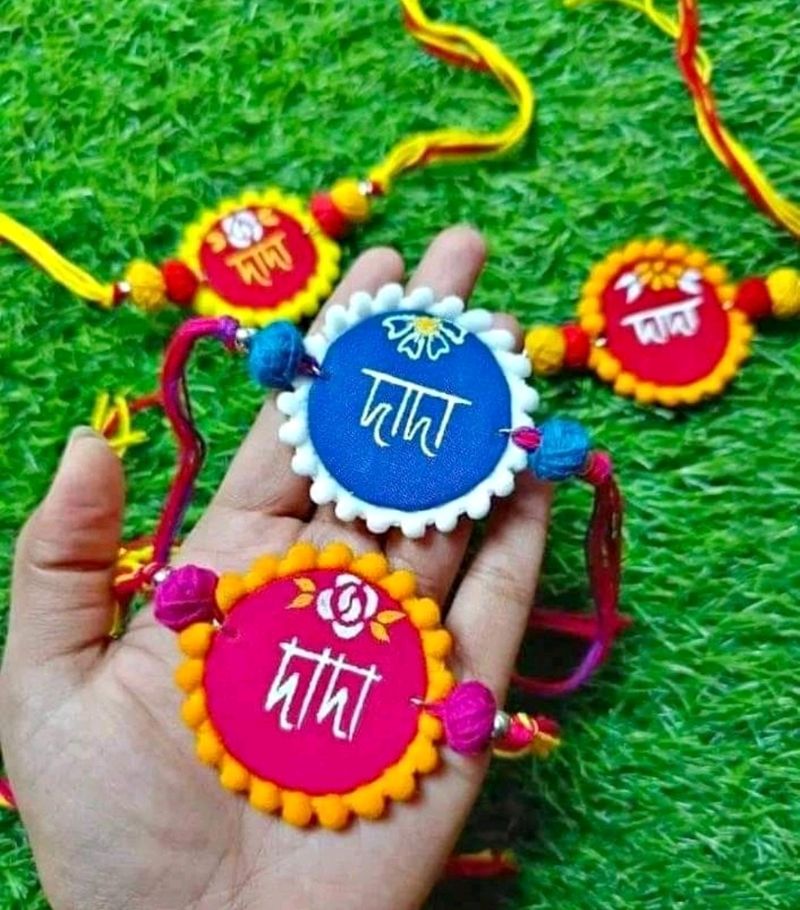 Customized Rakhi Pack Of 5