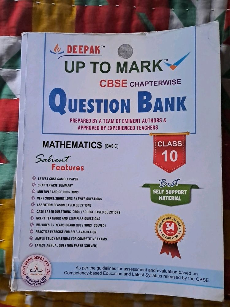 Question Bank