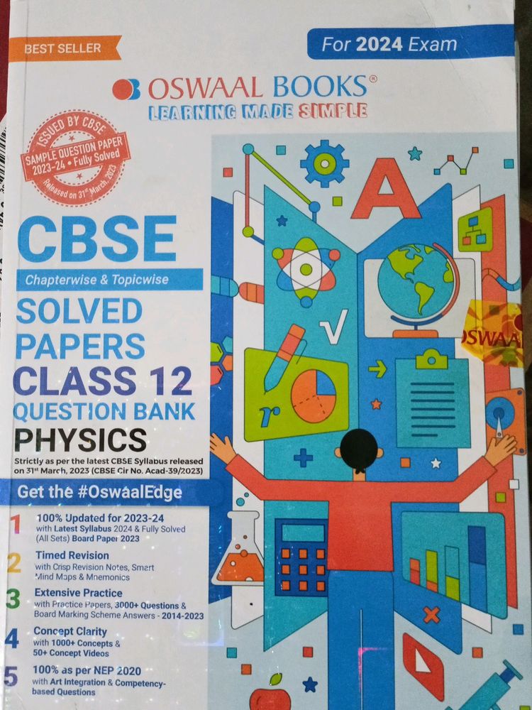 CBSE Class XII