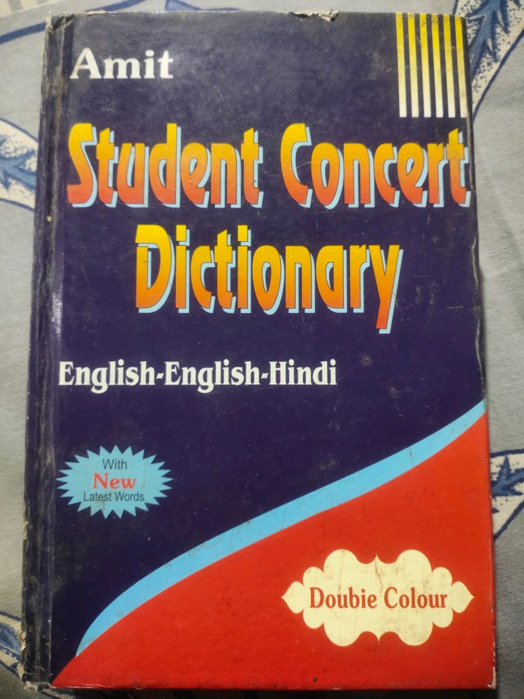 Dictionary