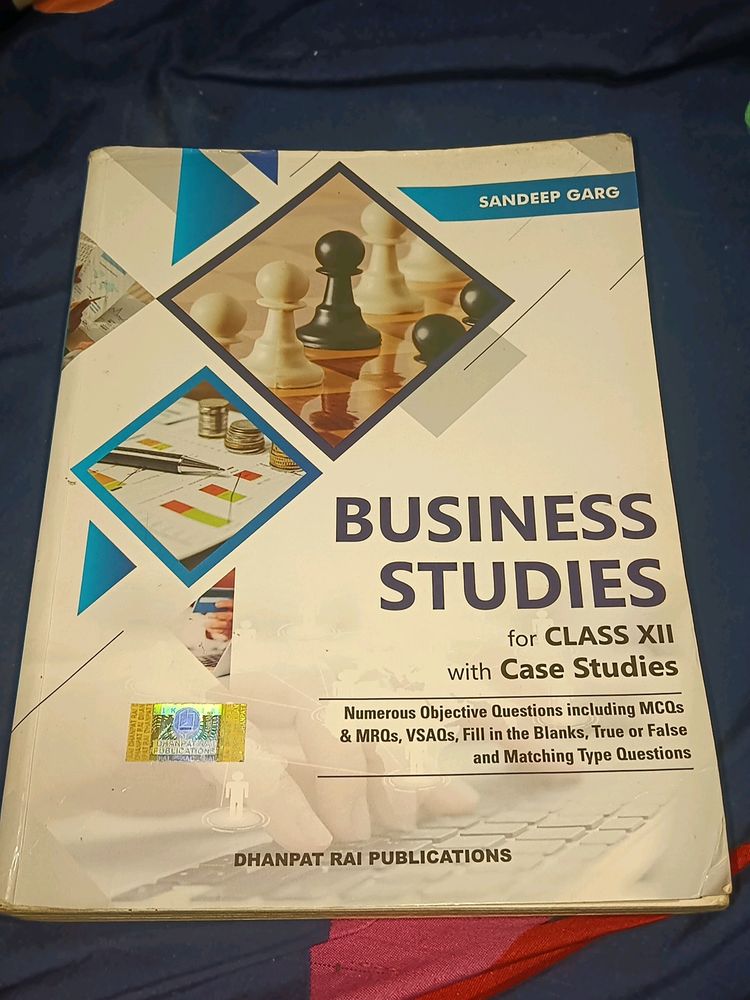 BST Book