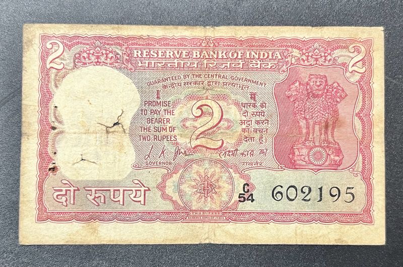 2 Rs Gandhi Issue Signed By Lk Jha Rare