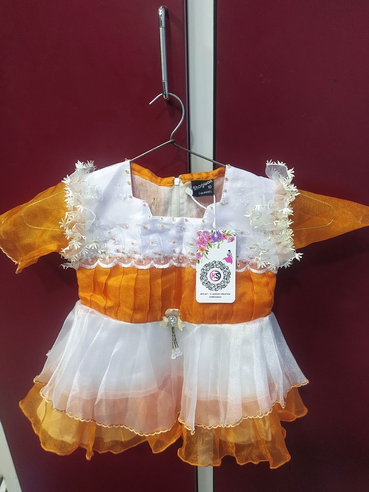 Dress For Baby Girls