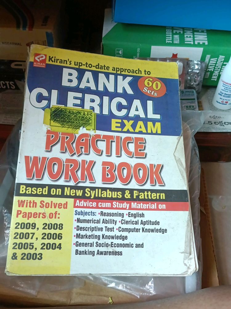 Competitive Work Book