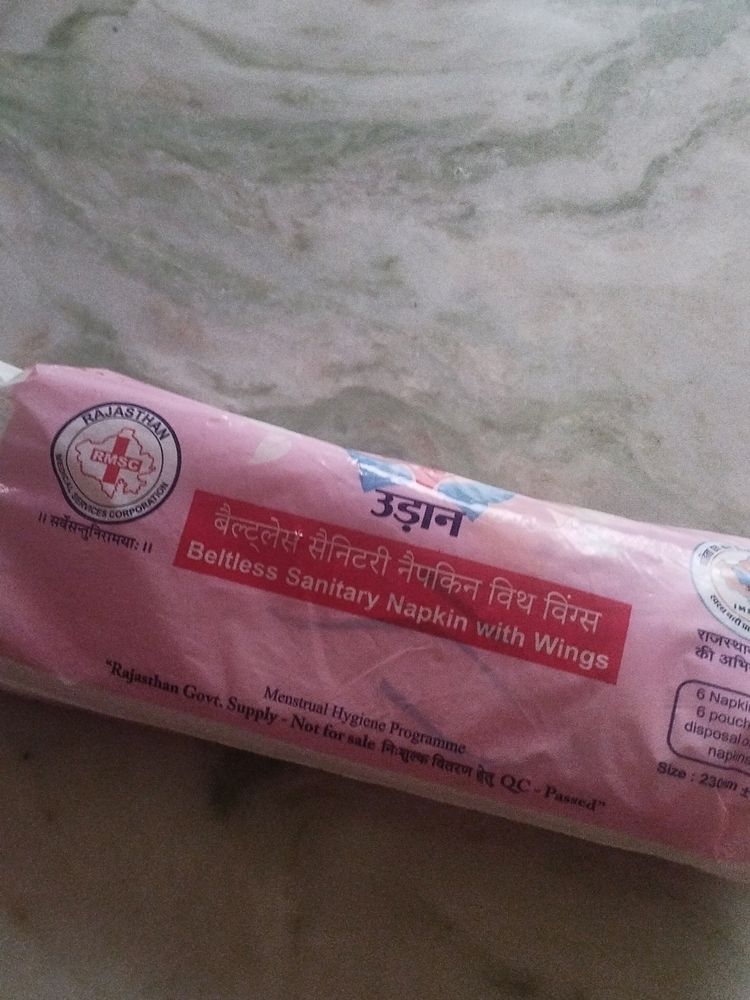 Sanitary Pad