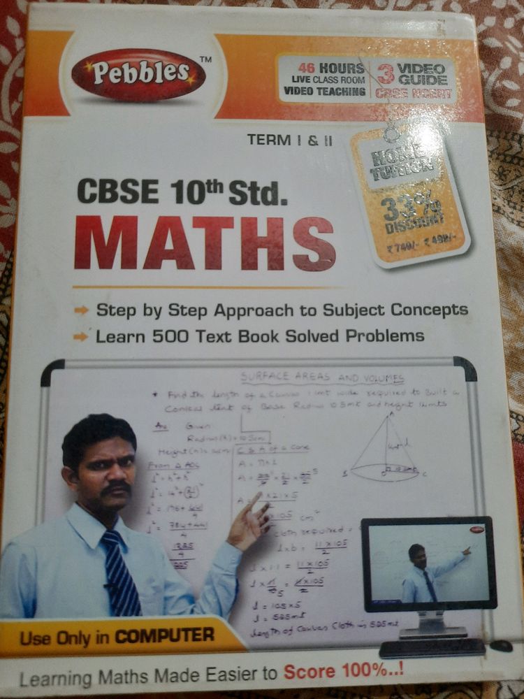 CBSE 10TH Science Maths Social English CDs