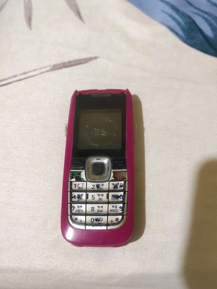 Nokia Keypad Phone