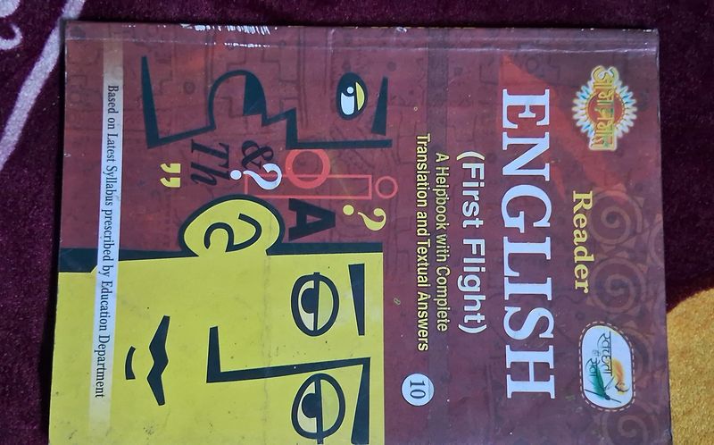 First Flight English Book Class 10th CBSE