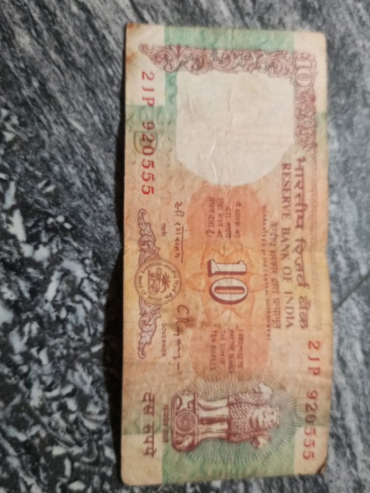 Indian Rare Currency