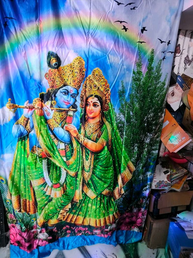 New Radhe Krishna 7 Feet Door Curtain Single