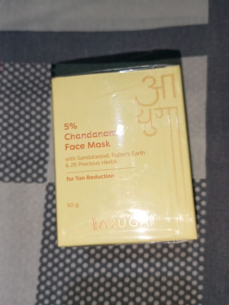 Ayuga Face Mask