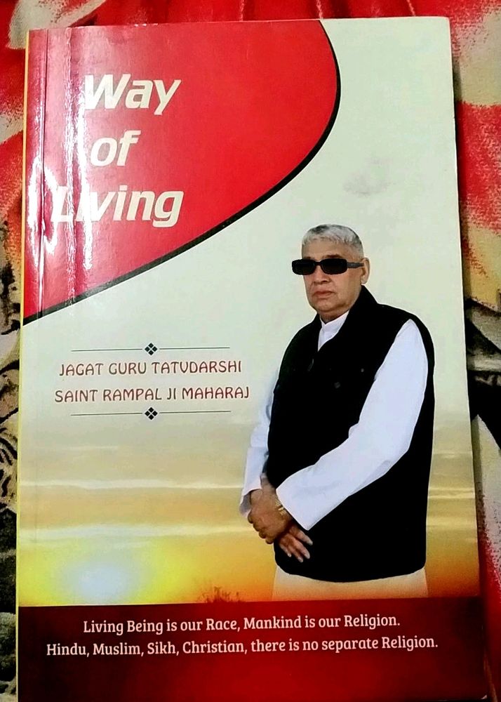 BOOK - WAY OF LIVING { movitional bk}