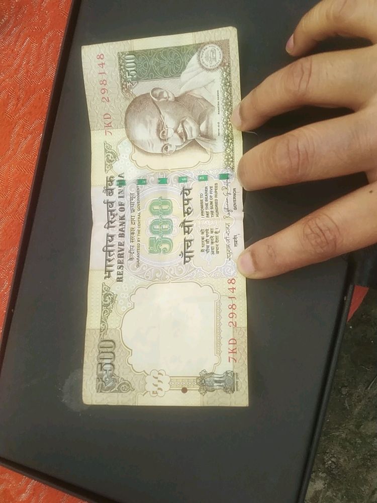 Old Indian Currency 500/-