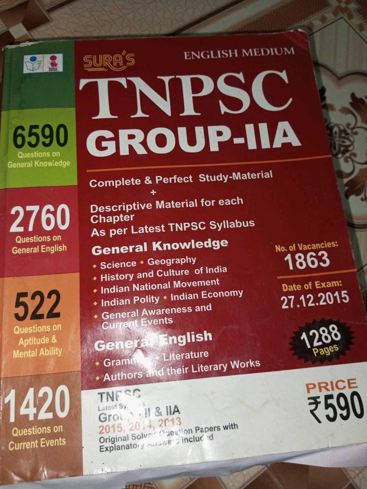 TNPSC book