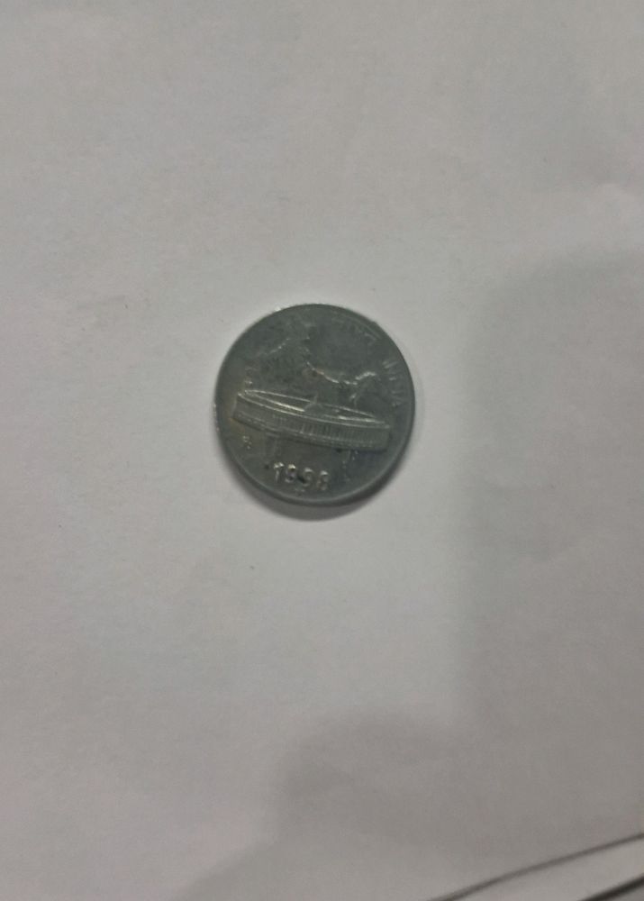 Rarest 50paise Coin