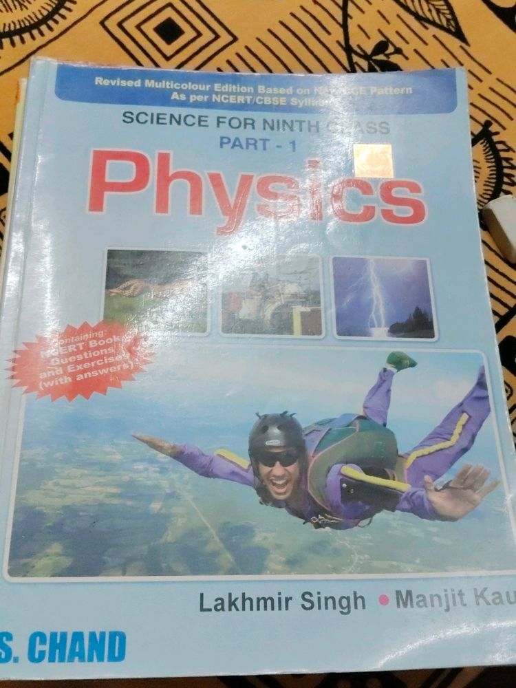 Lakhmir Singh And Manjit Kaur Science