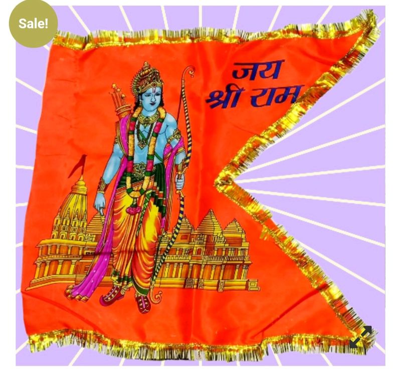 GEJUFF Shree Ram Flag Big Size, Ayodhya Mandir Pri