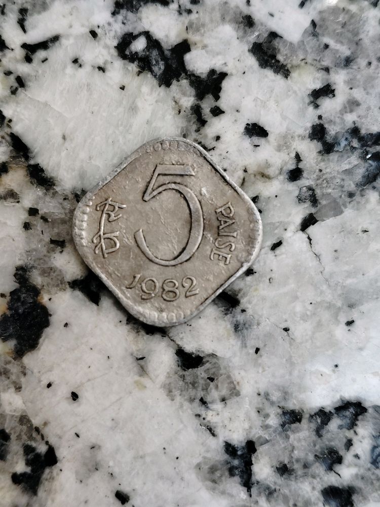 5 Paise Rare Coin...