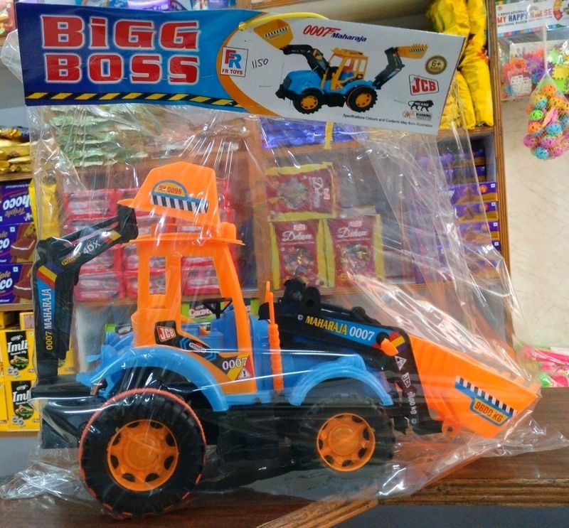 Maharaja 0007 JCB Toy