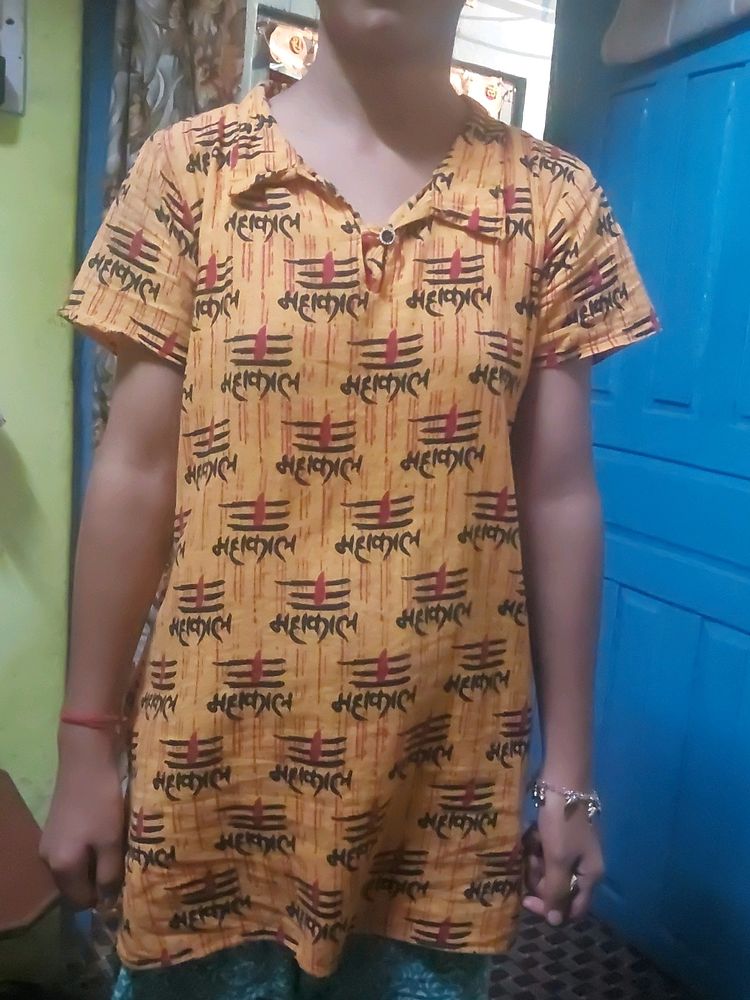 Ujjain Mahakal T Shirt