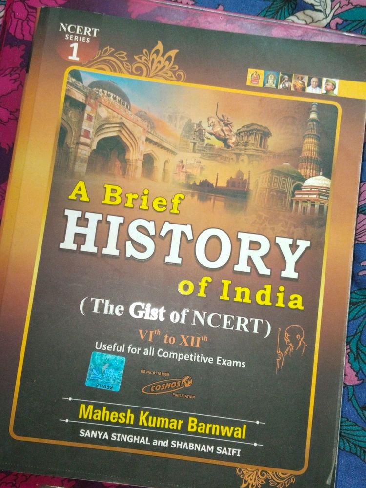 Full history in one book.