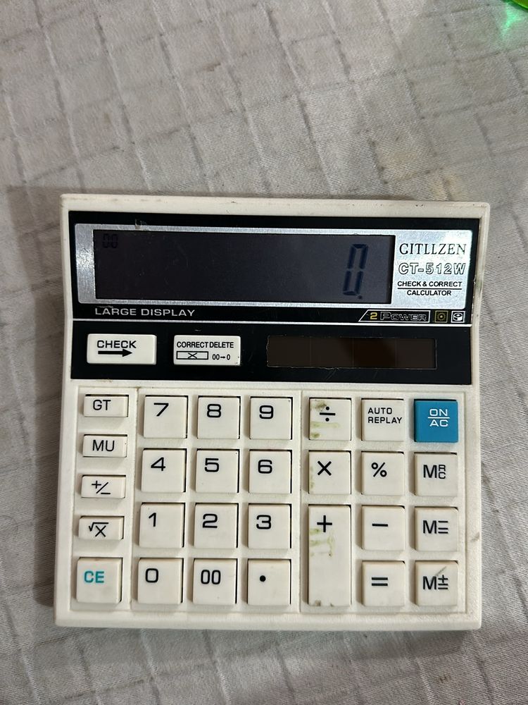 Calculator - White Color