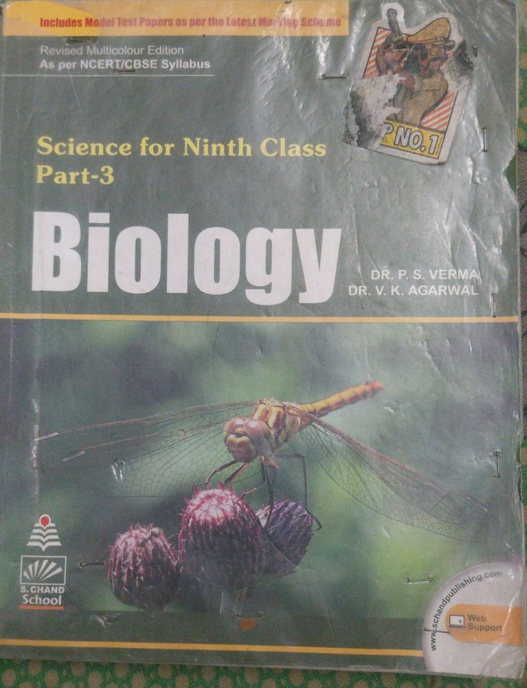 S.Chand Biology Book For Class 9
