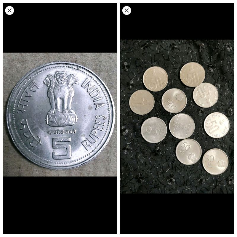 Combo.. Old Coins