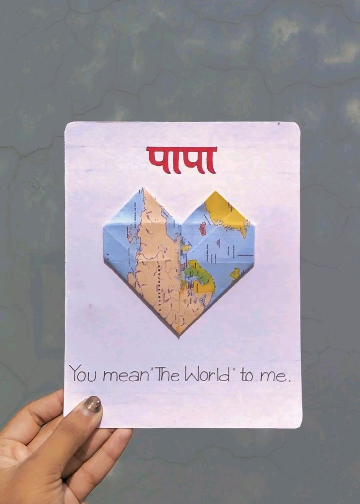 Father's Day Card 🗺️