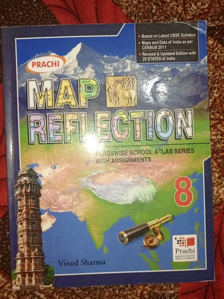 A Brand New Map Reflection Book.