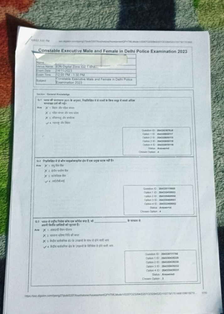 Delhi Police Answer Key Prectice Sheet Questions