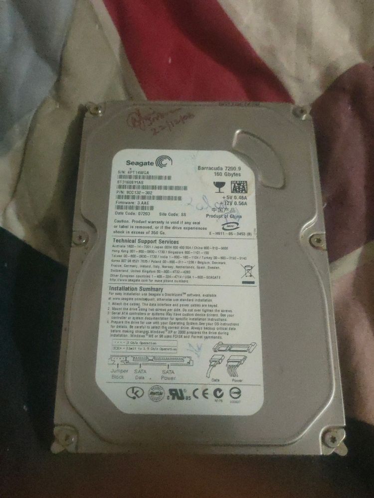 160 Gb Hard Disk