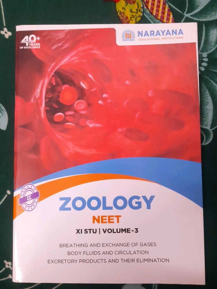 NEET Modules| Zoology| Volume 3