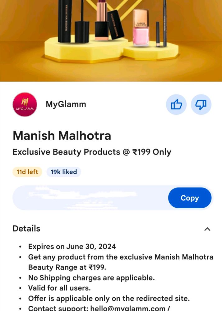 My Glamm Manish Malhotra Coupon Code