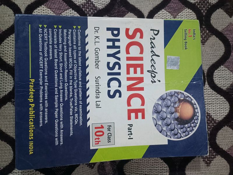 Pradeep's Class 10th Physics Book