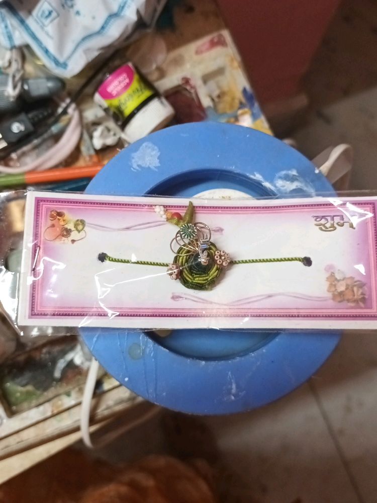 Rakhi