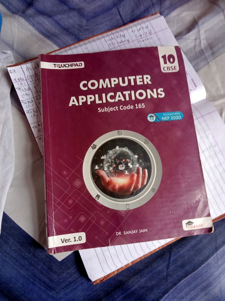 Computer Applications Book