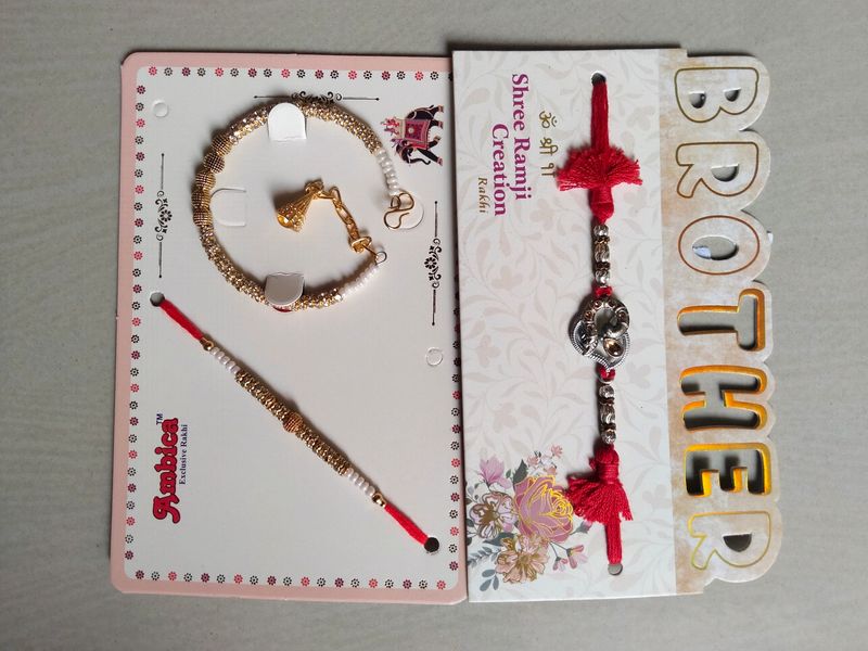 Rakhi for brother and Bhabhi Lumba set||Rakhi