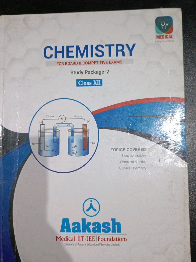 Aakash Chemistry Module